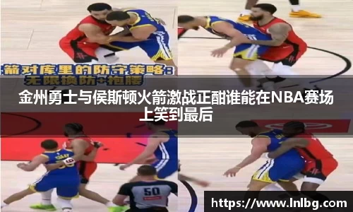 江南JN体育
