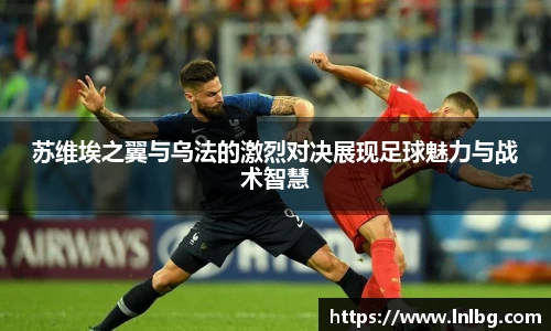 JNTY江南官方体育