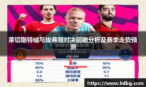 JNTY江南官方体育