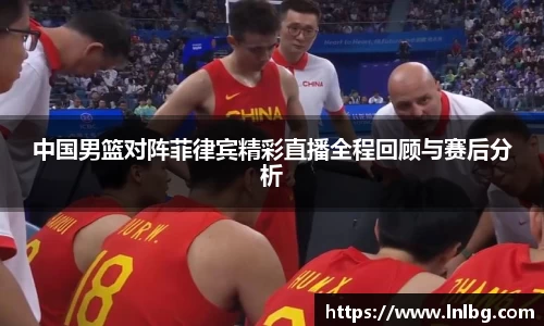 JNTY江南官方体育