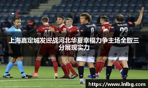 JNTY江南官方体育